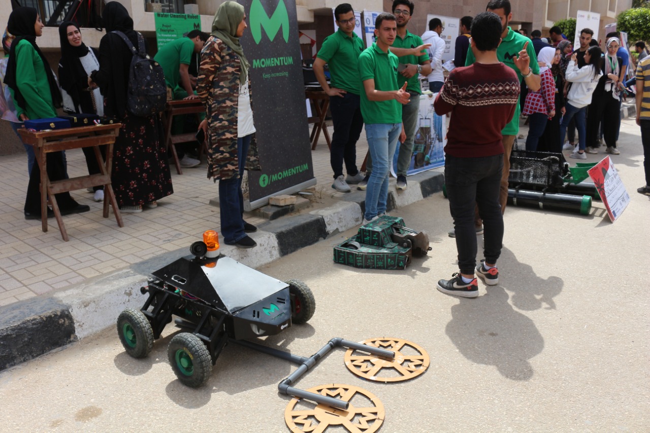 المعرض المعرض