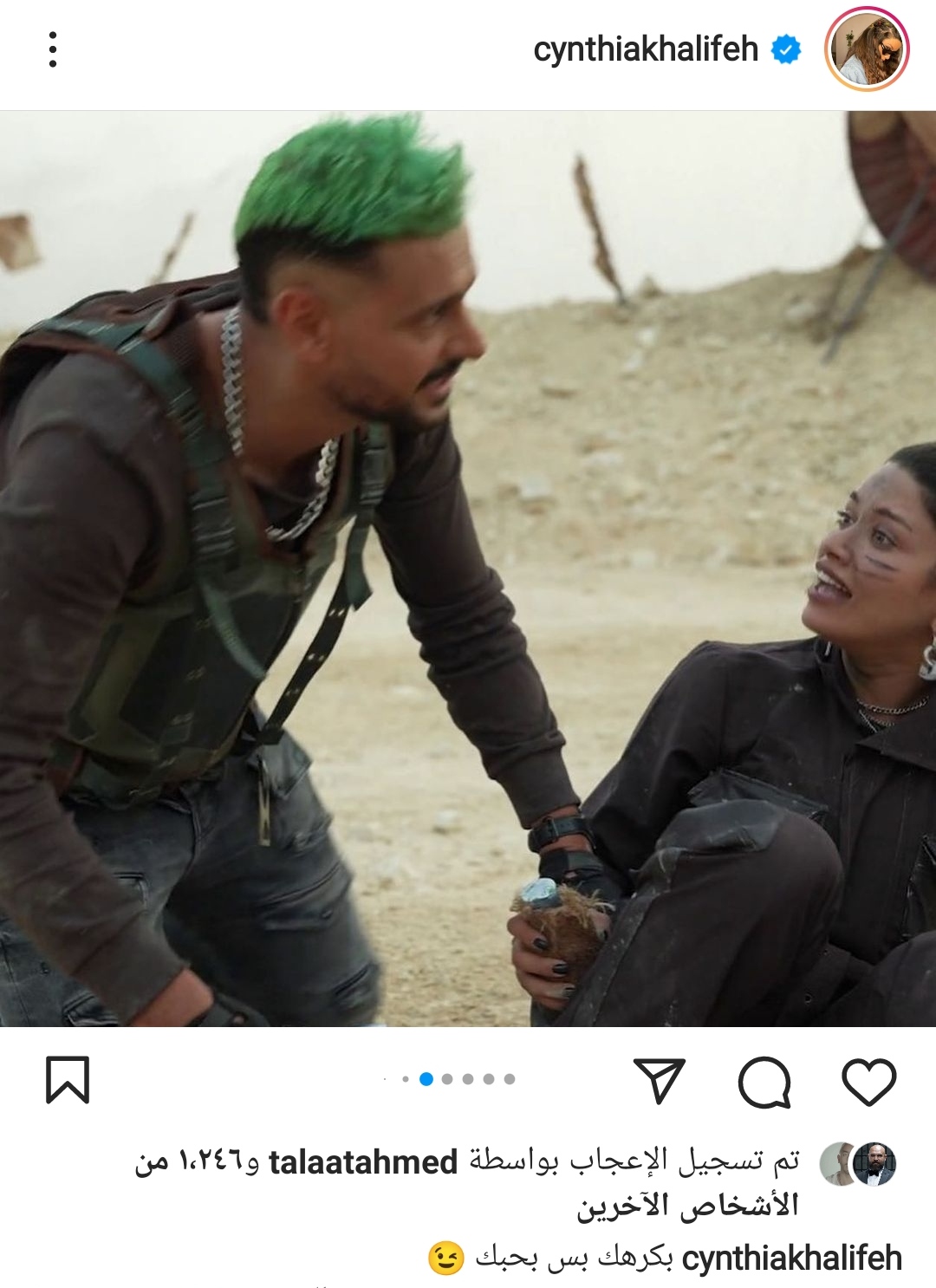 IMG_٢٠٢٢٠٤٢٠_١٩٥٤٣٢