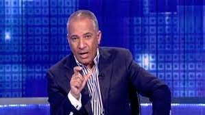احمد موسى