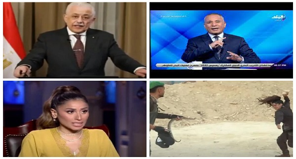 أخبار التوك شو