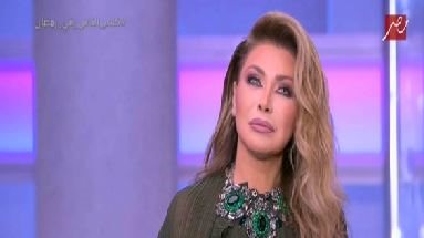 نوال الزغبي 