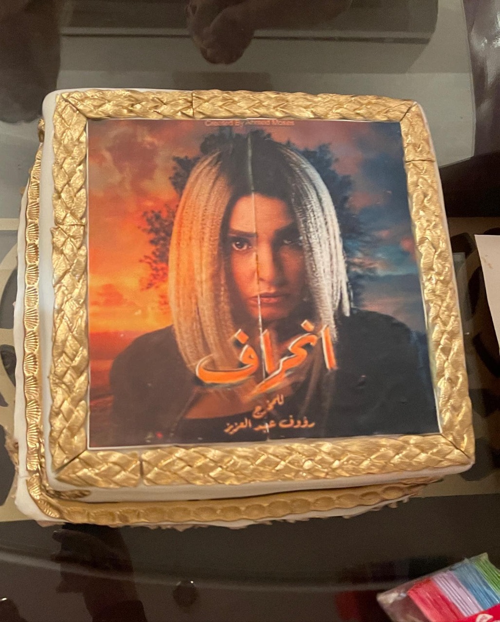 عيد ميلاد روجينا