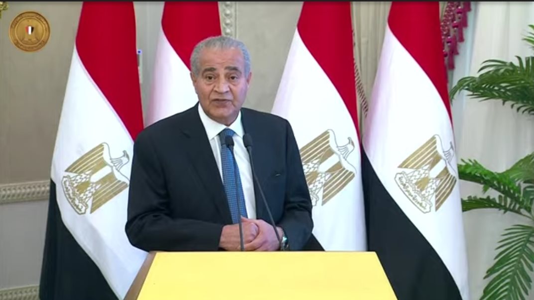 على المصليحى