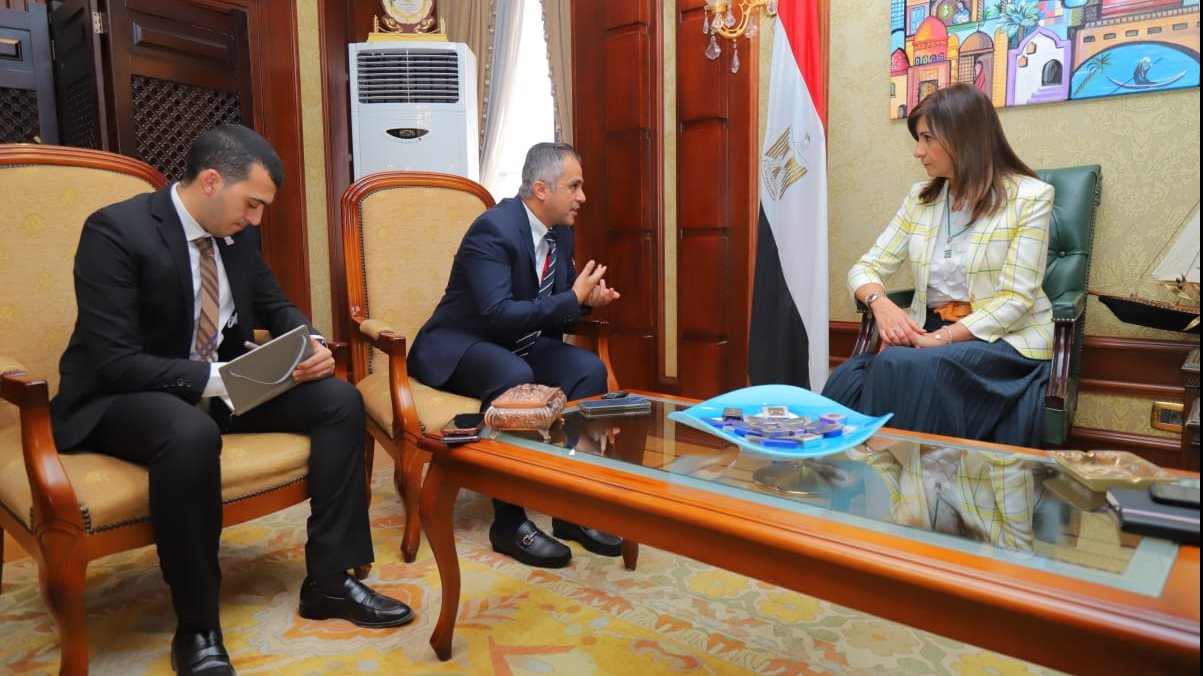 وزيرة الهجرة