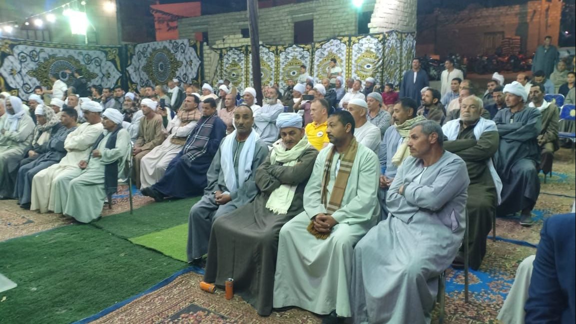 ندوة 