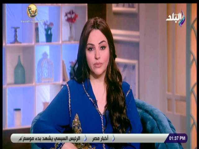 الإعلامية نهال طايل