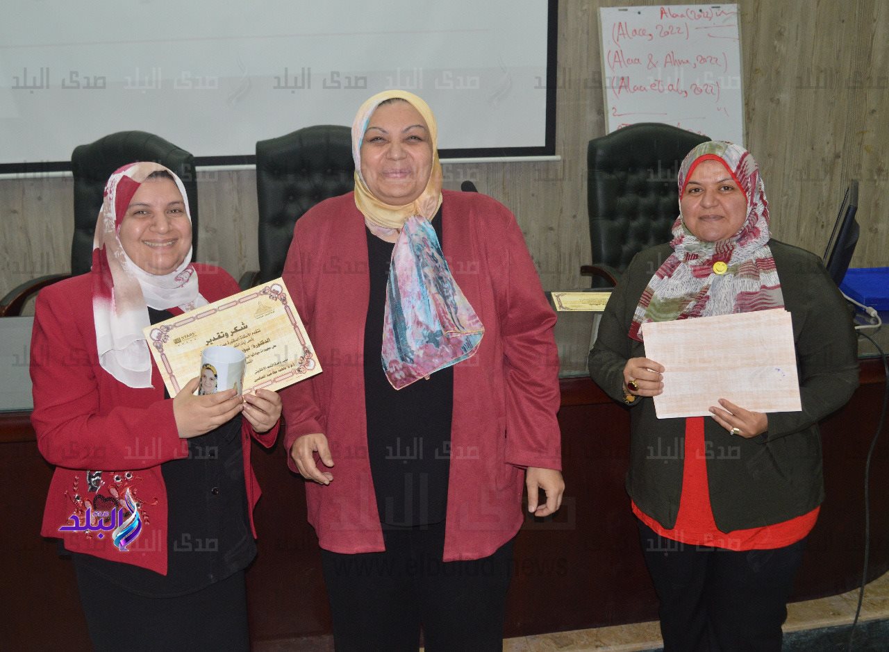 تكريم مسئولى المنصة الإلكترونية بكلية التمريض جامعة عين شمس