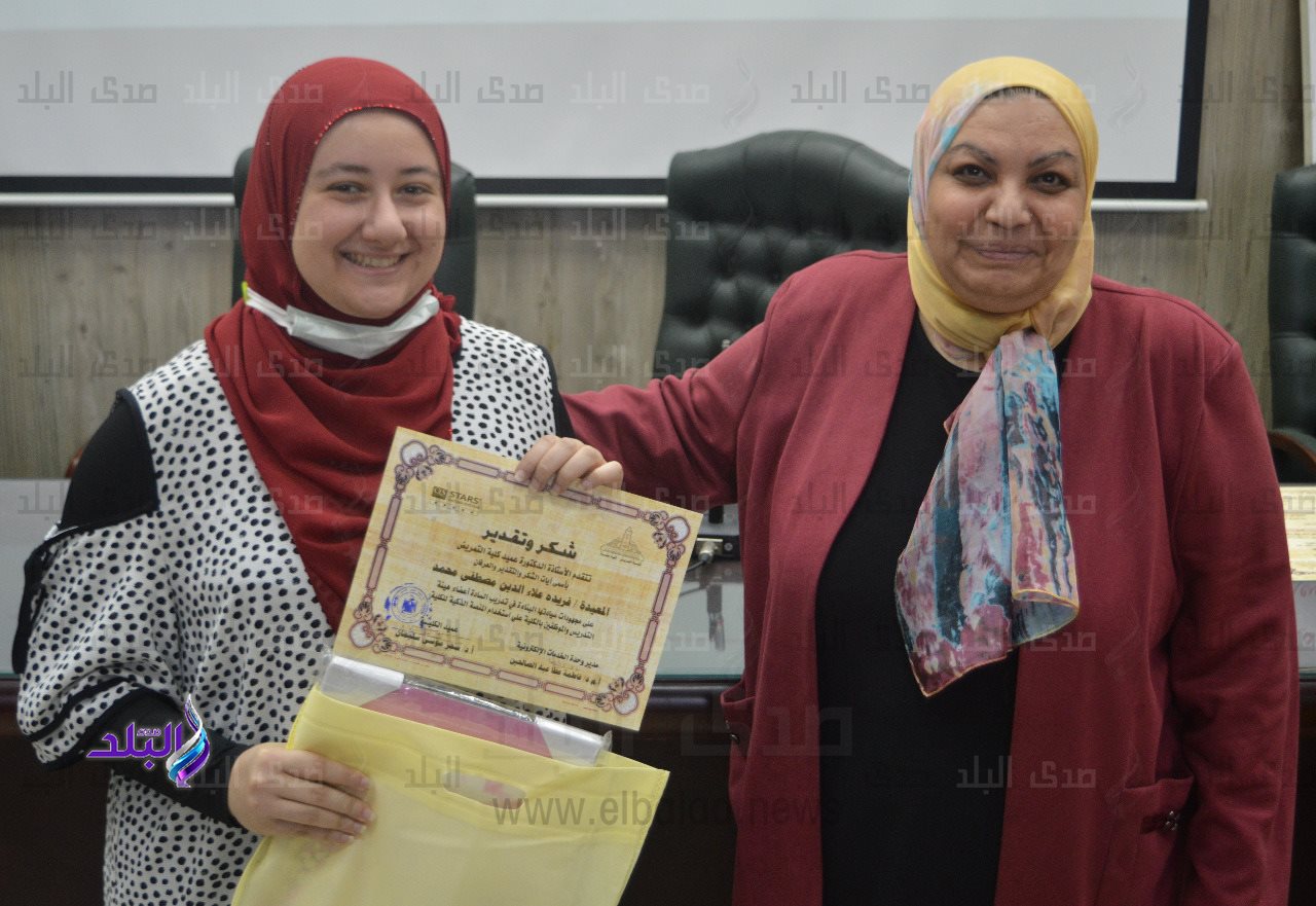 تكريم مسئولى المنصة الإلكترونية بكلية التمريض جامعة عين شمس