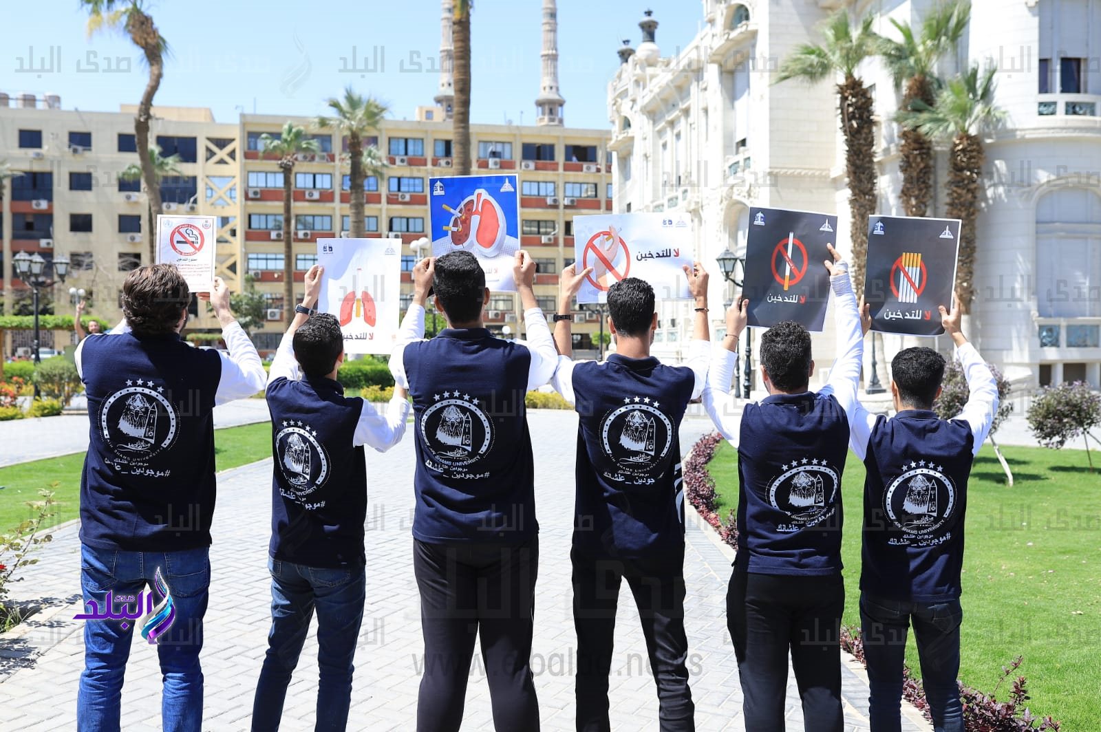 ختام فعاليات الاحتفال بيوم الأرض بانطلاق ماراثون رياضي