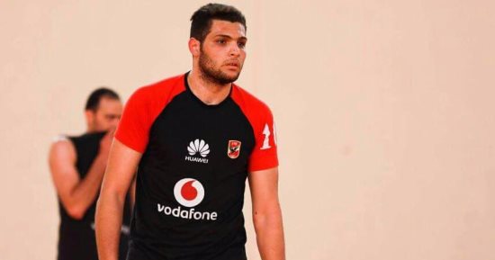 محمد عادل لاعب فريق الطائرة بالأهلي