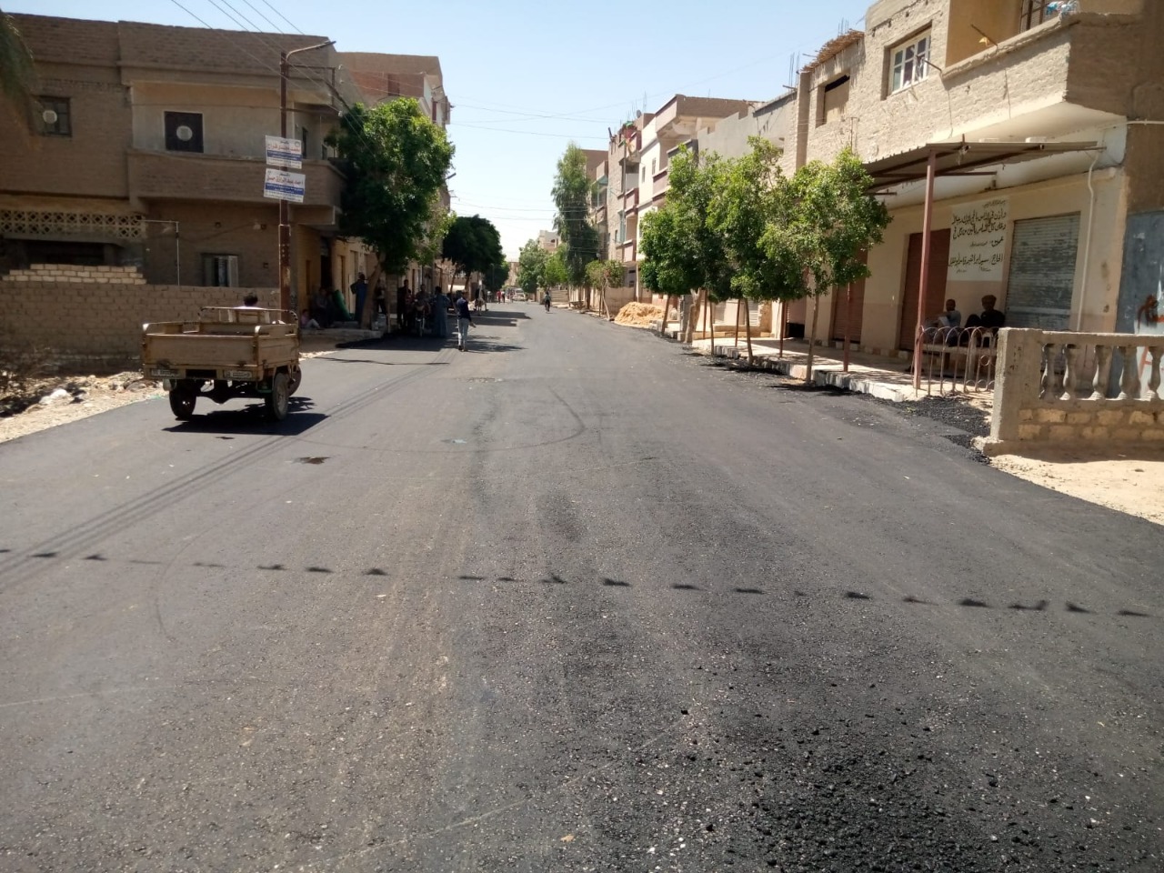 شوارع سوهاج