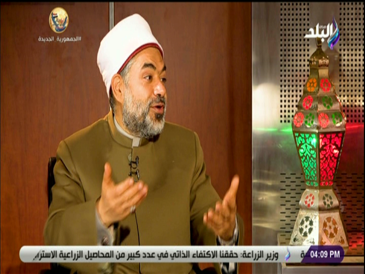  الدكتور خالد عمران امين الفتوى بدار الإفتاء