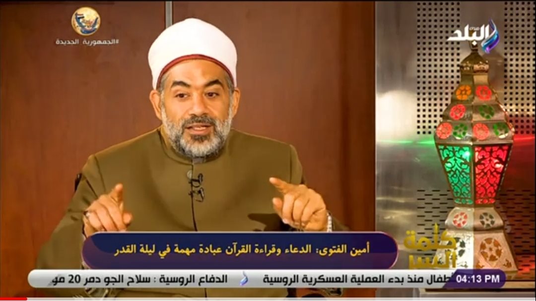 الشيخ خالد عمران