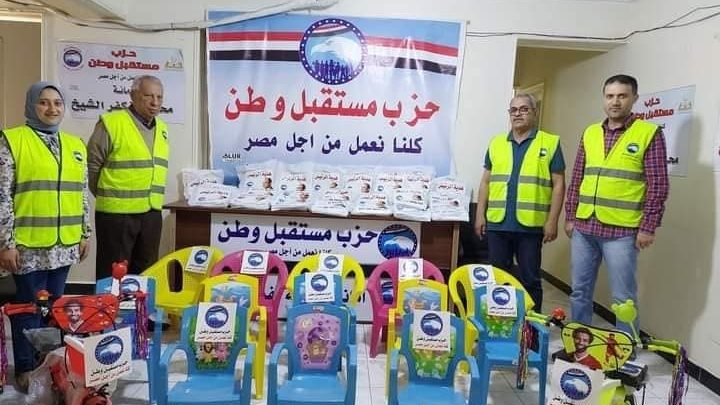 فعاليات حزب مستقبل وطن بالمحافظات 