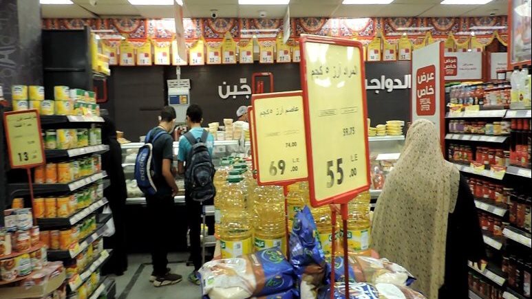 كلنا واحد