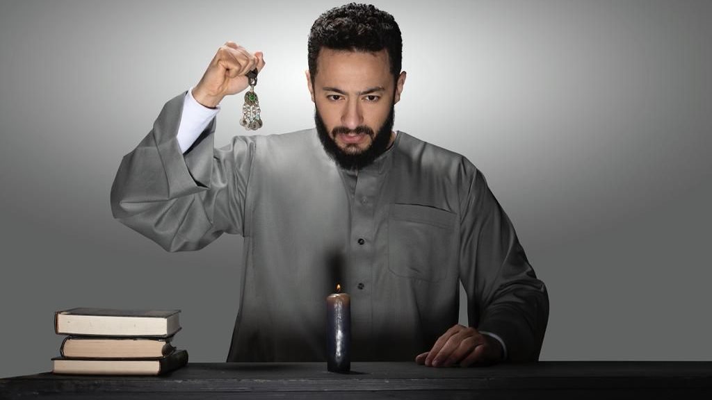حمادة هلال