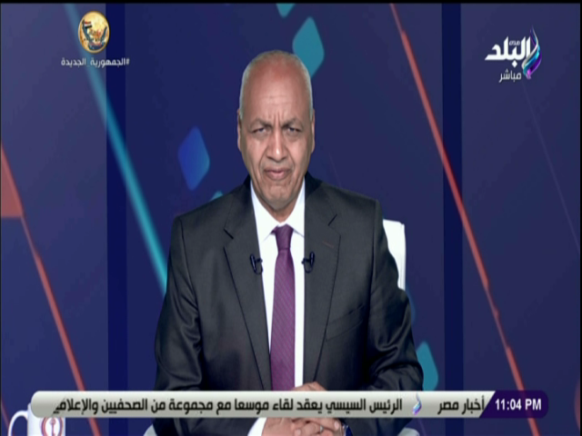 الإعلامي مصطفى بكري
