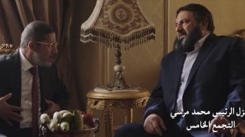 الاختيار 3.. خيرت الشاطر يرهب مرسي