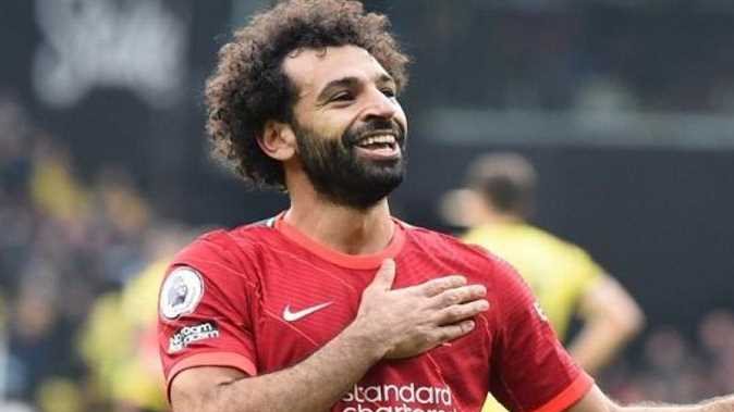 صلاح