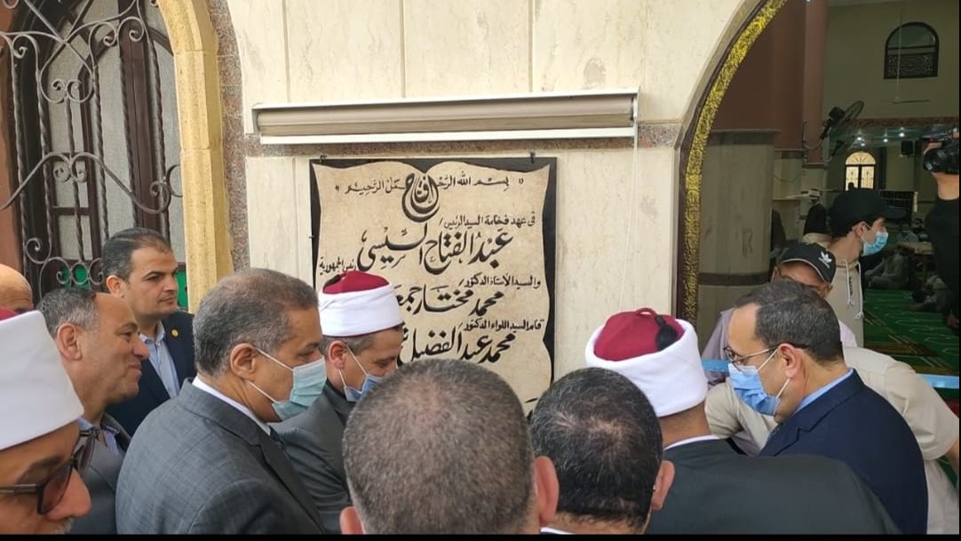 افتتاح مسجد العاطي الوهاب بمدينة العريش 