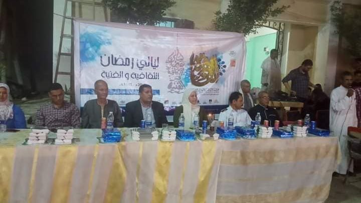 سهرات رمضان بقرى الفيوم