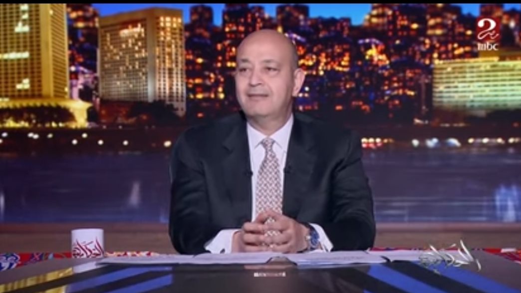عمرو أديب