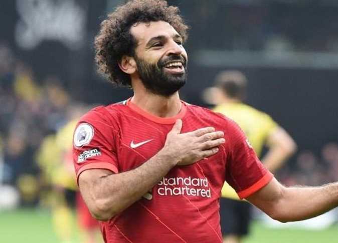 صلاح