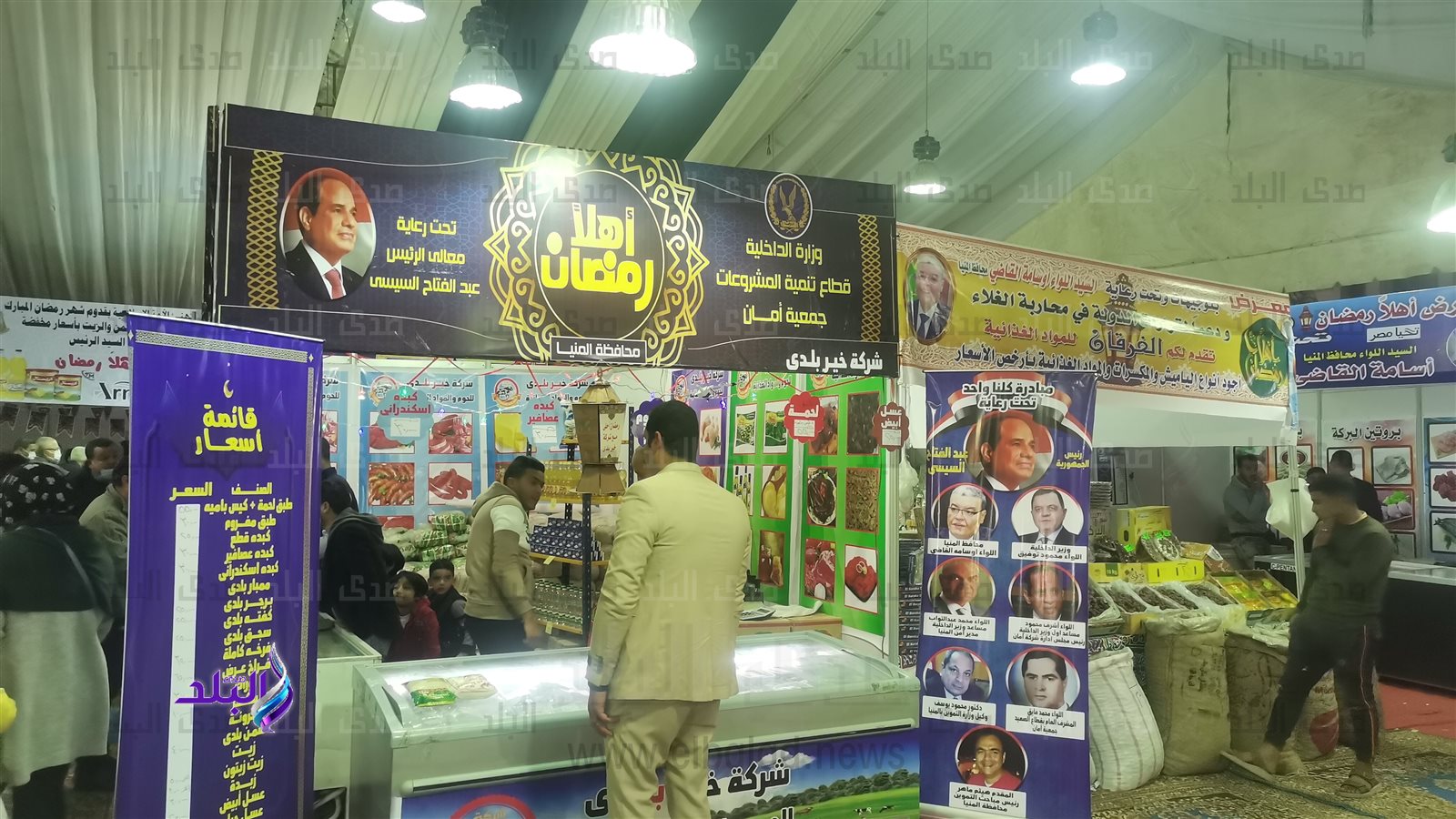 إقبال كبير من المواطنين على المعرض 