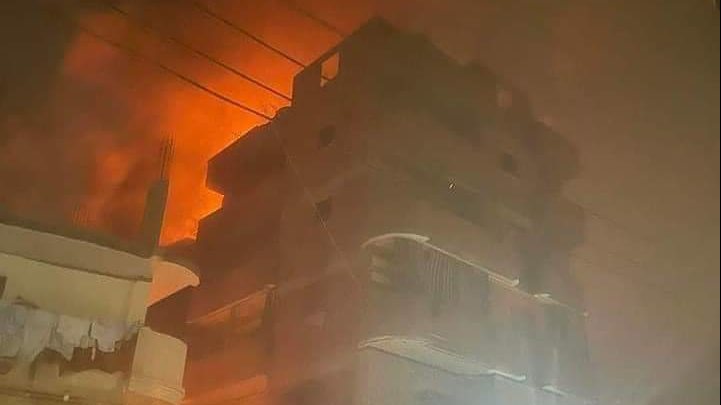 حريق حريق