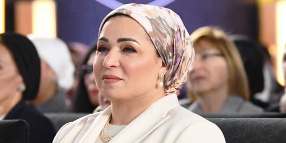 السيدة انتصار السيسي