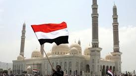اليمن - علم