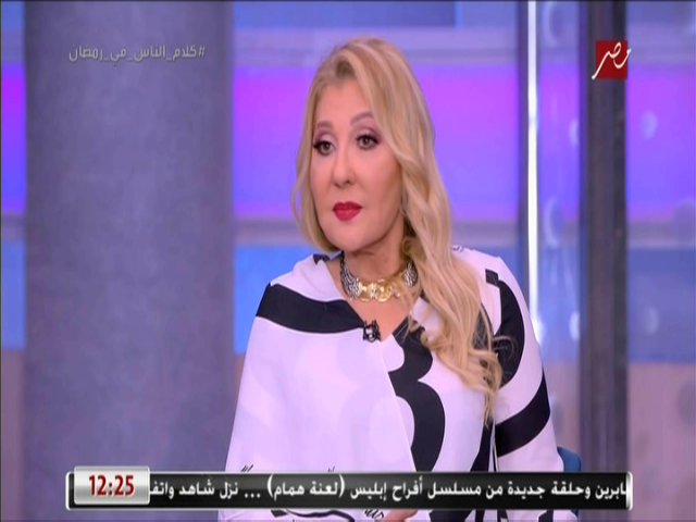 نادية الجندى 