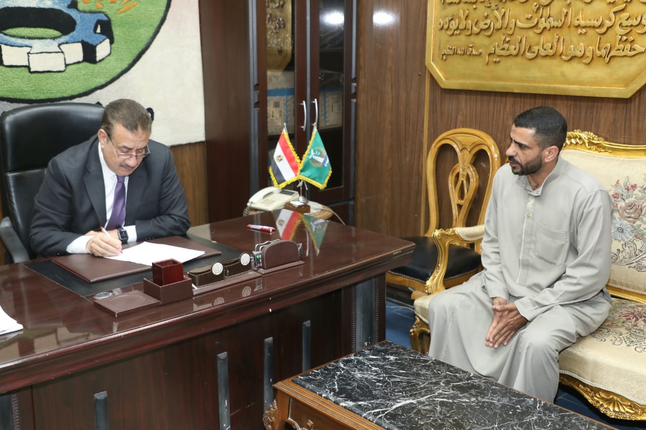 لقاء المواطنين