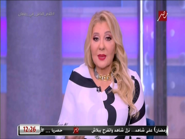 نادية الجندى 