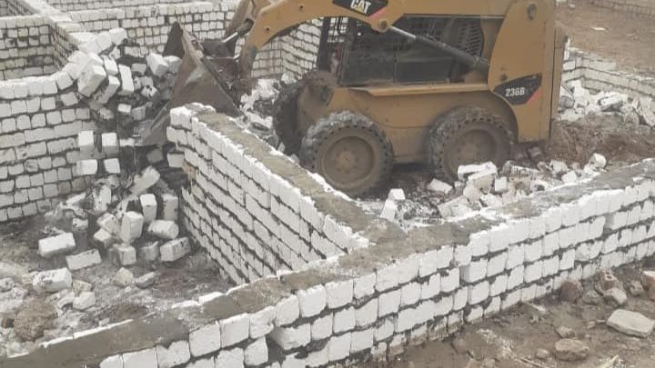 إزالة التعديات 