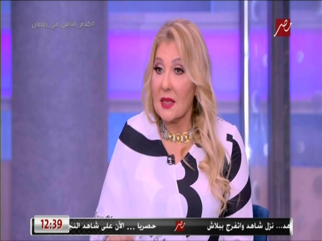 نادية الجندى 