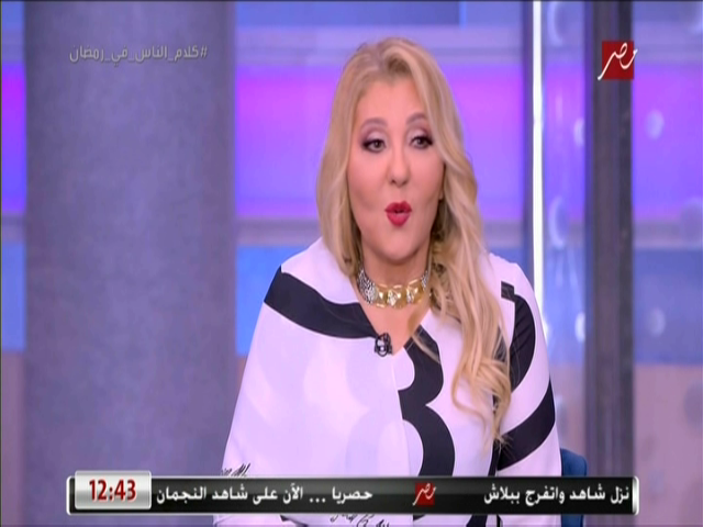 نادية الجندى 
