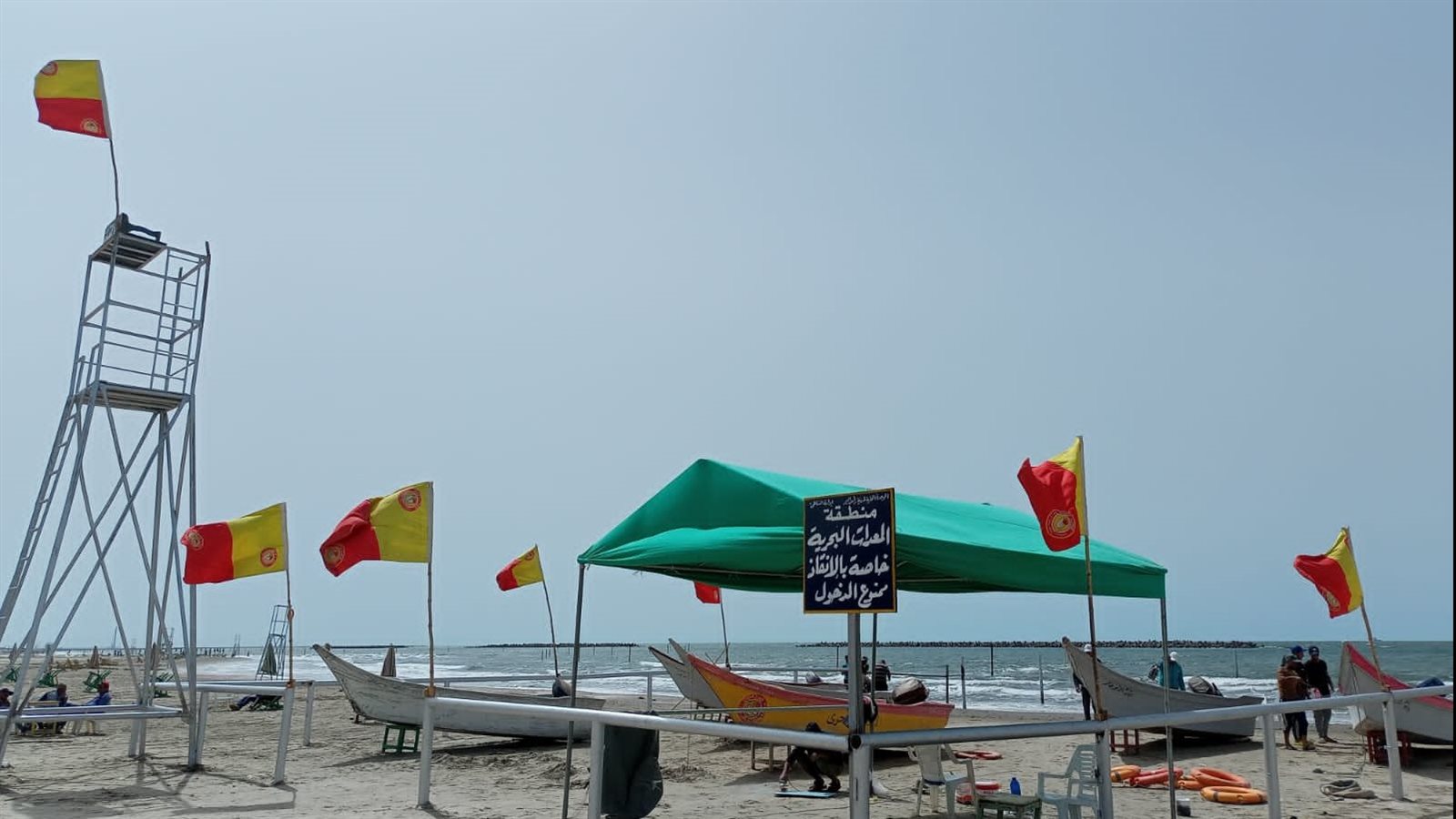 شاطيء رأس البر