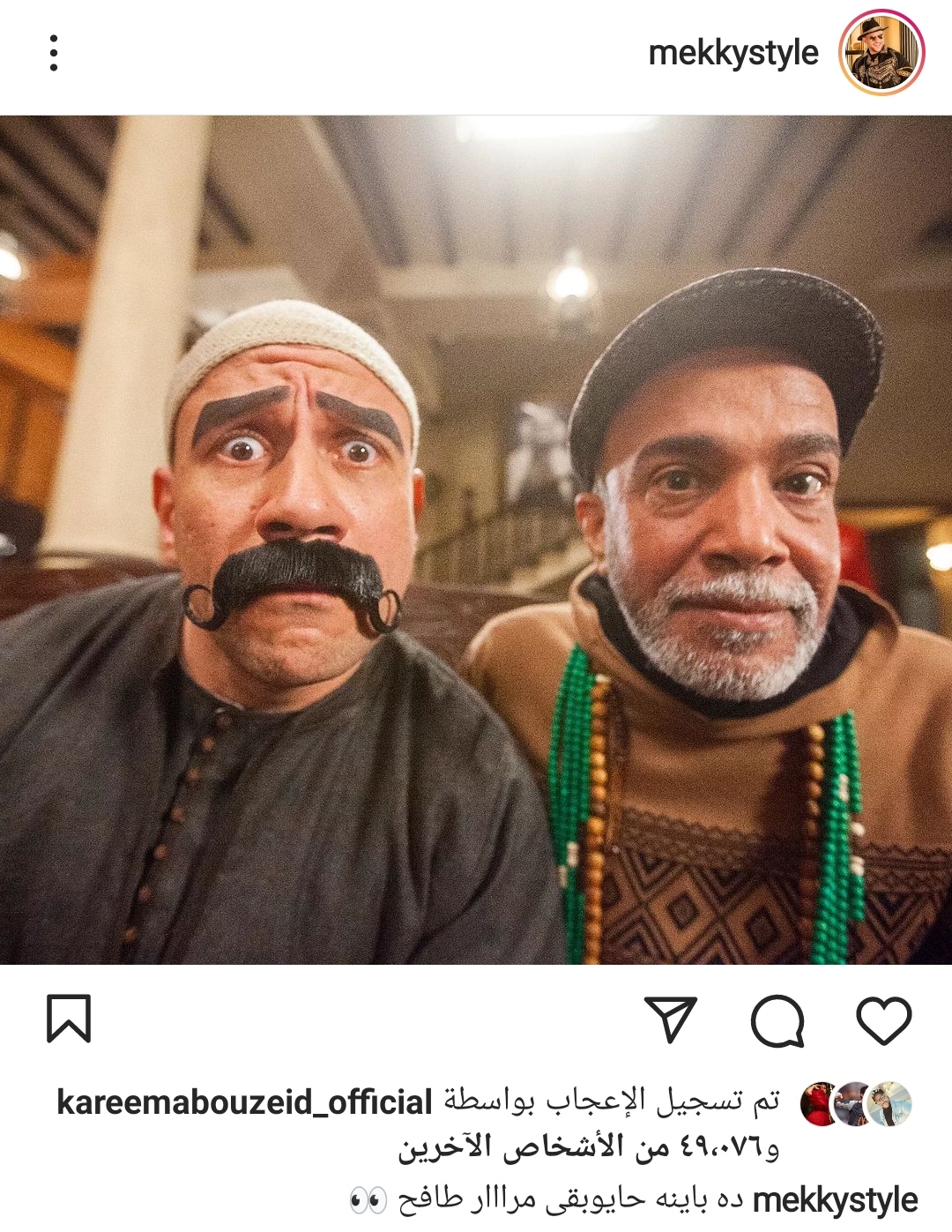 IMG_٢٠٢٢٠٤٢٤_١٦١٧٥٣