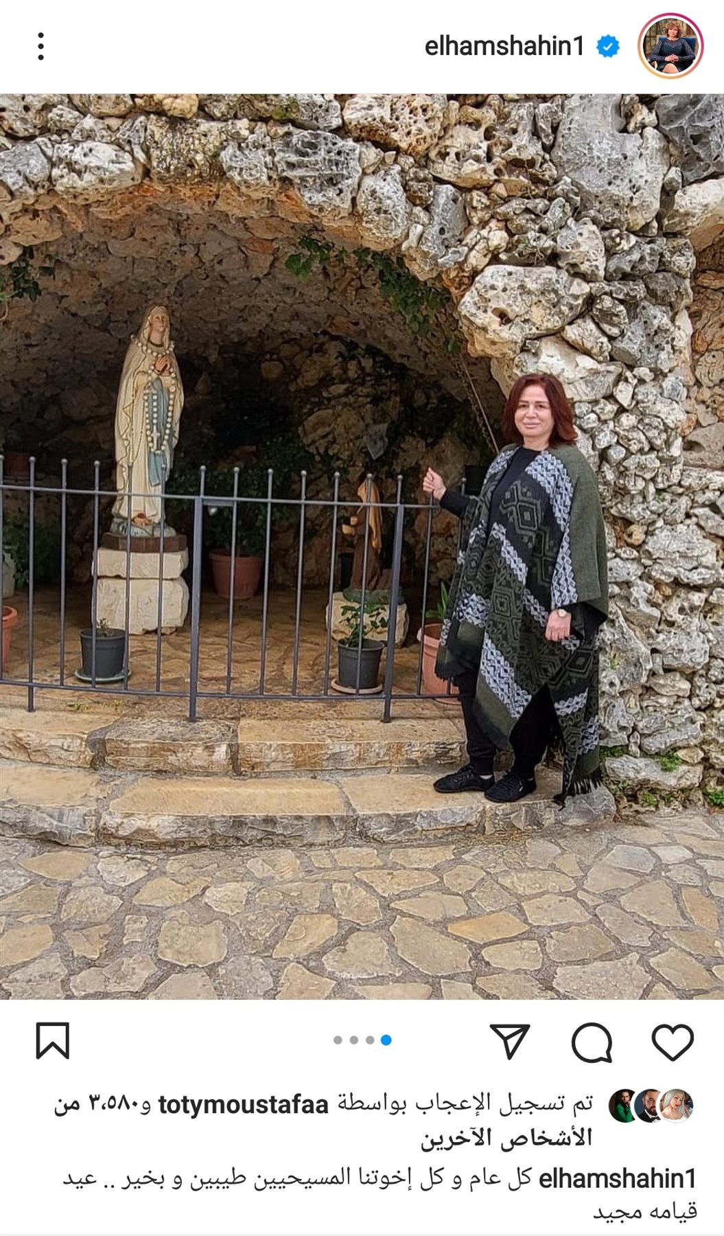 IMG_٢٠٢٢٠٤٢٤_١٦٣٩٠٠