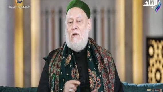 علي جمعة