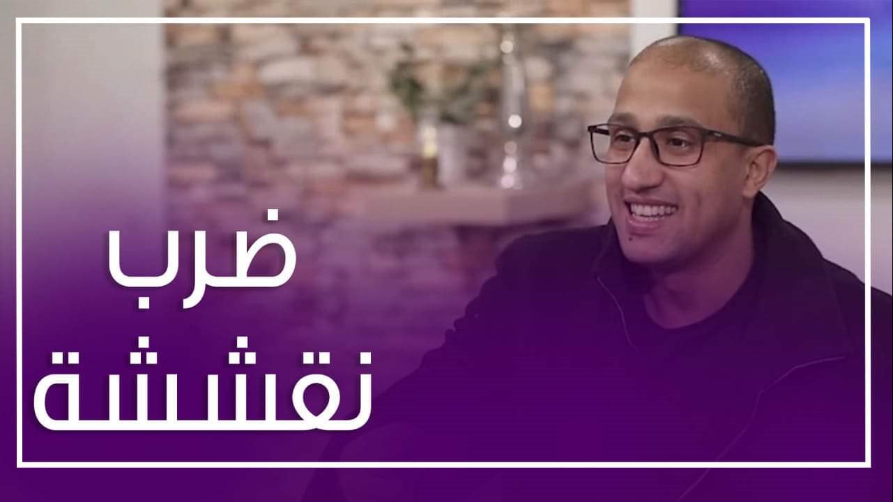 أحمد نقششة 