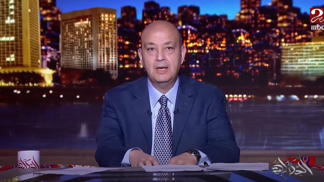 الاعلامي عمرو أديب 