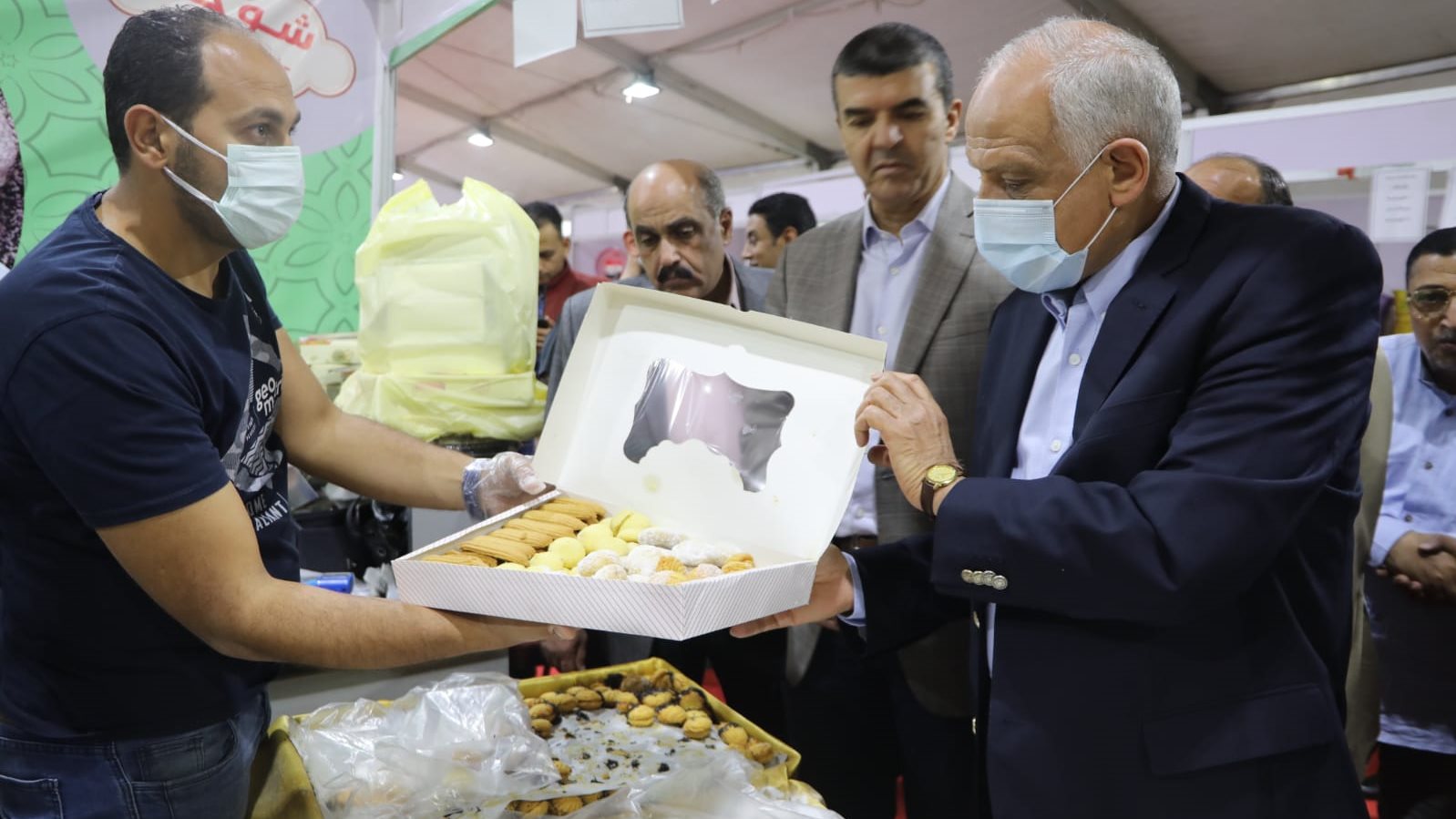 معرض العيد فرحتنا 