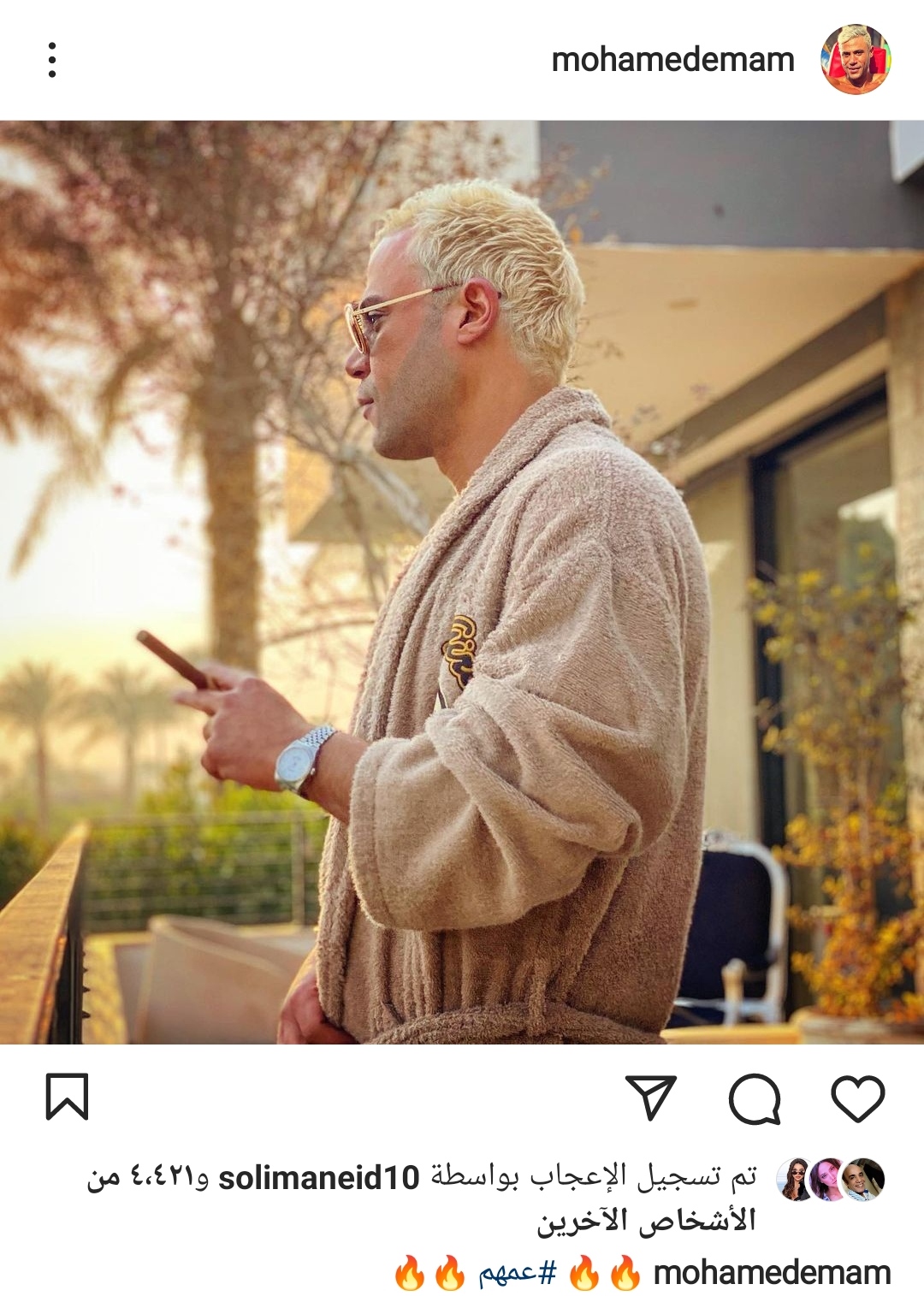 IMG_٢٠٢٢٠٤٢٤_٢٣٣٩١٥