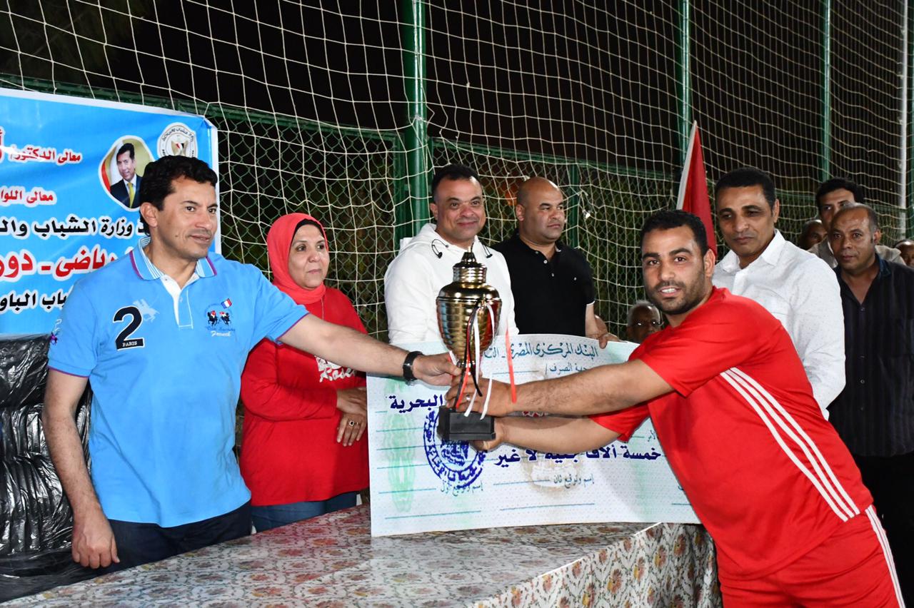  الدكتور أشرف صبحي وزير الشباب والرياضة