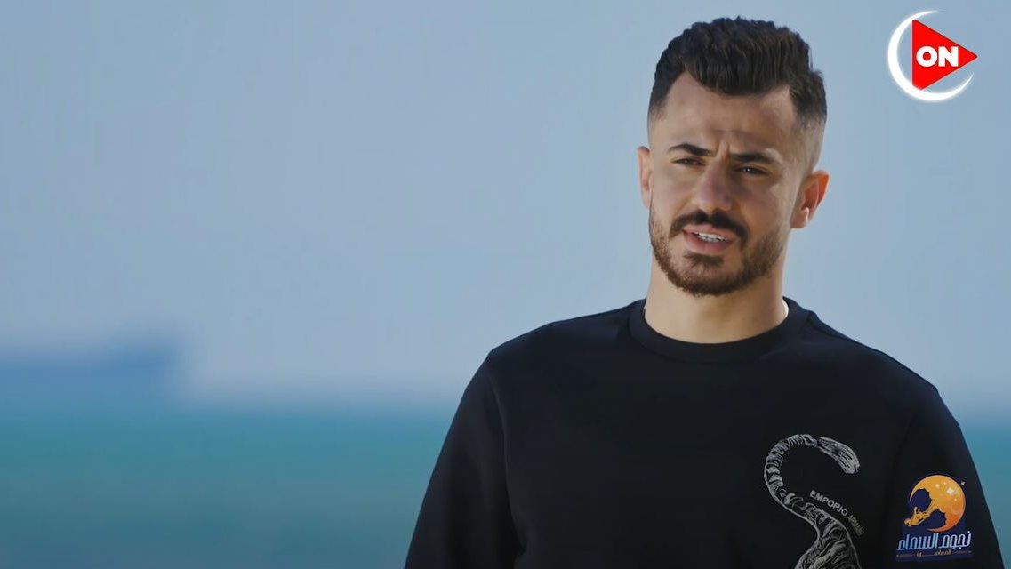 الونش
