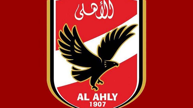 الاهلي 