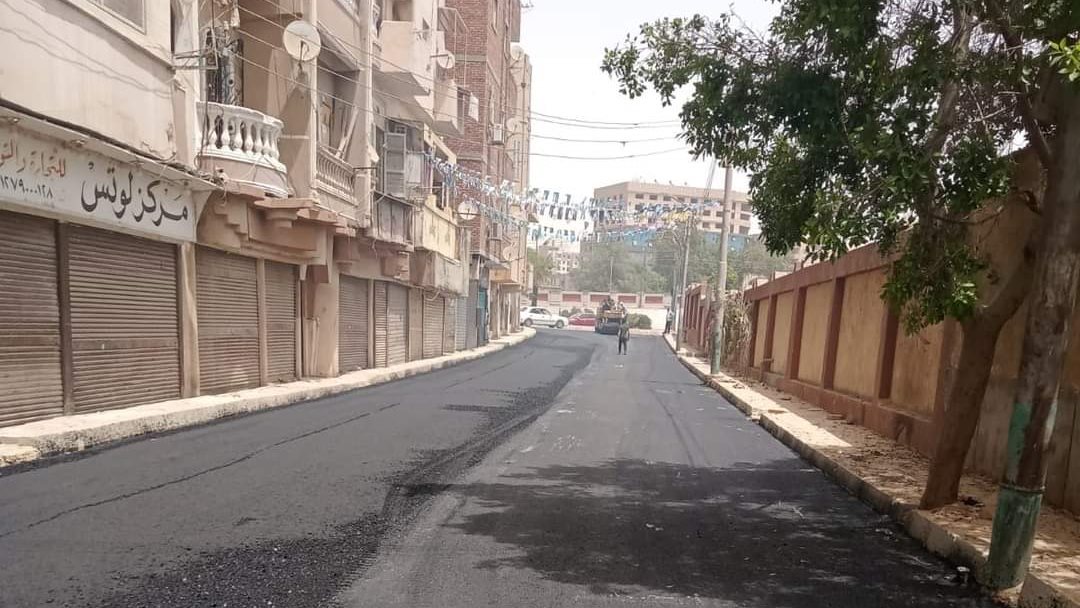 رصف شارع رصف شارع