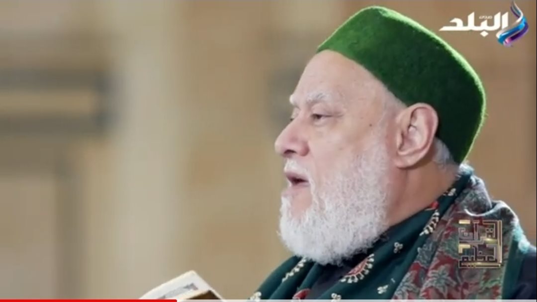 الدكتور علي جمعة 